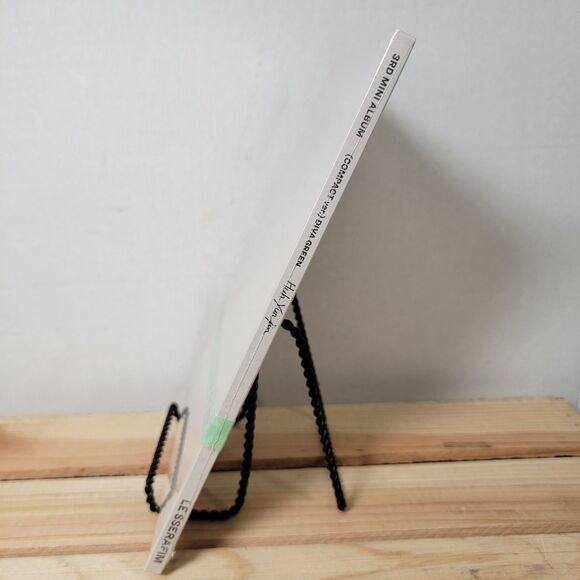 CD Le Sserafim - Easy: 3rd Mini Album (Compact Ver.) Diva Green SEALED - Picture 3 of 4